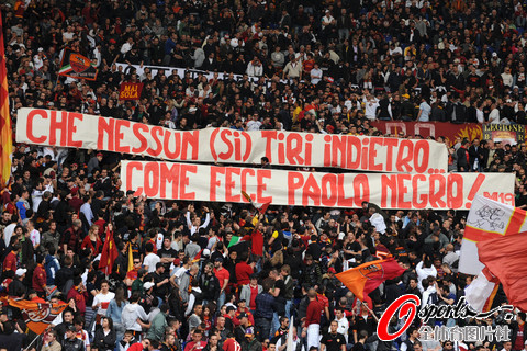 芒果体育官网- 威尼斯水城德比火爆,球迷冲突惊动警方